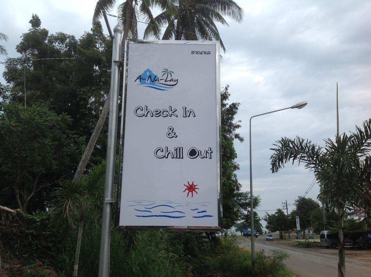 Hotel Check In And Chill Out Ban Laem Sok Exterior foto